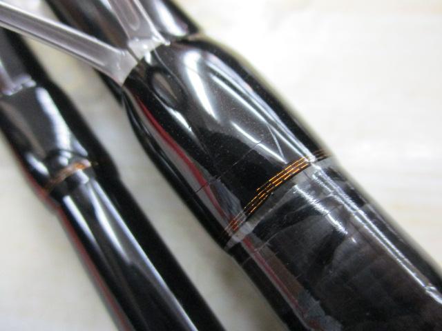 クレイジーサーモンシャフト S1203