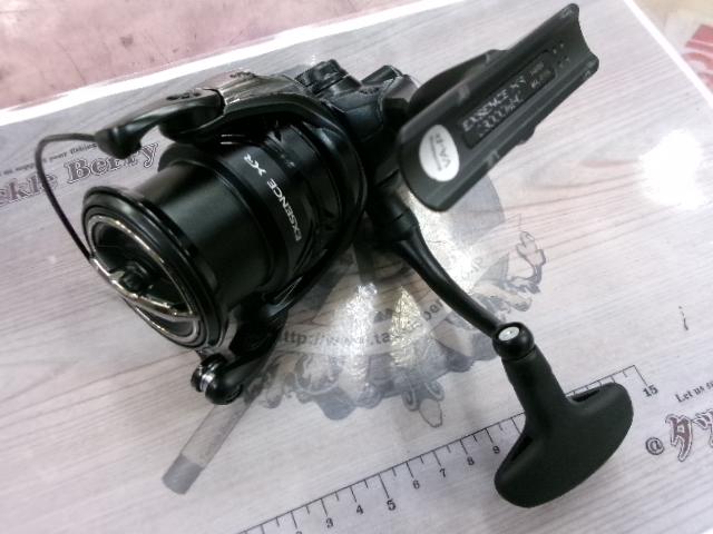 23エクスセンスXR C3000MHG