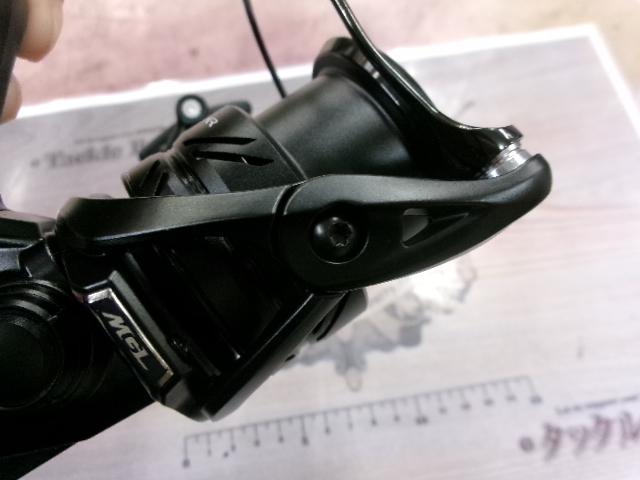 23エクスセンスXR C3000MHG