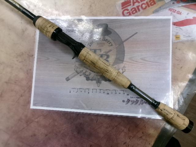 テクナGP TAV-GP70CHJ