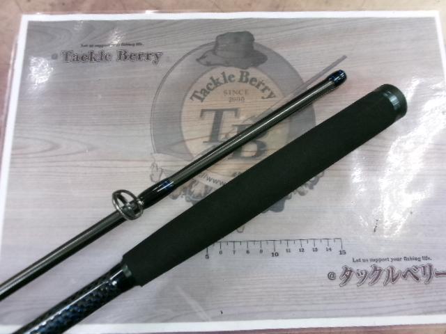 バルバル 99 ジャーキングエディション