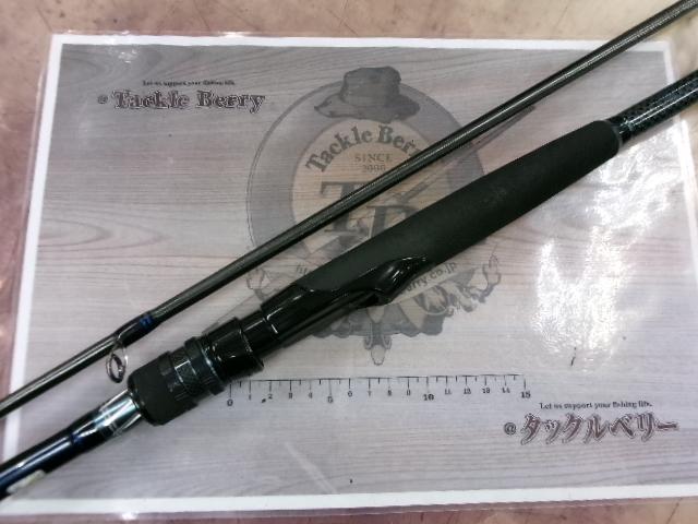 バルバル 99 ジャーキングエディション