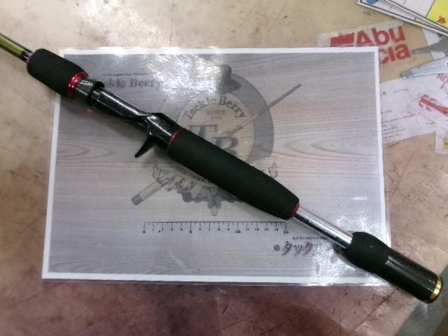 デストロイヤー F4-610XDti(エヴォルジオン)