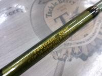 デストロイヤー F4-610XDti(エヴォルジオン)