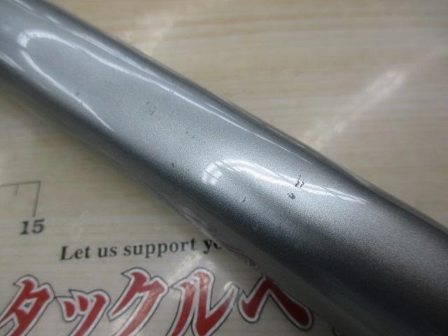 プロサーフ 405EX-T