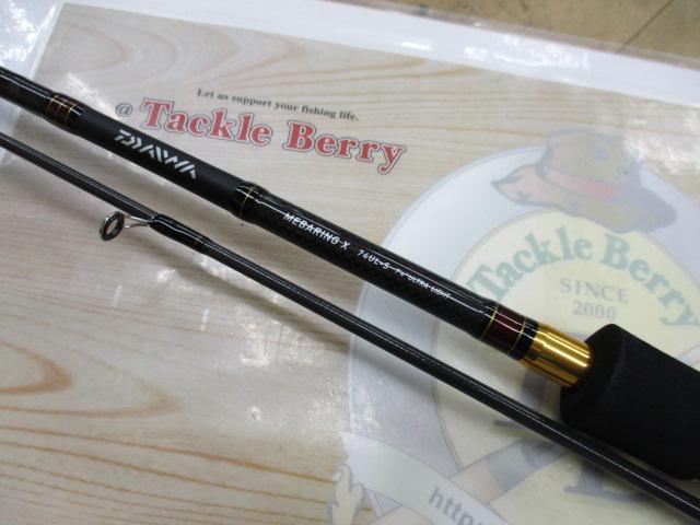 メバリングX 74UL-S