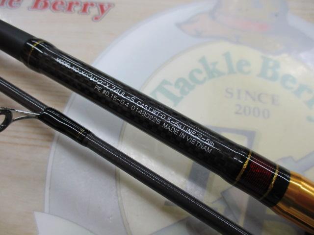 メバリングX 74UL-S