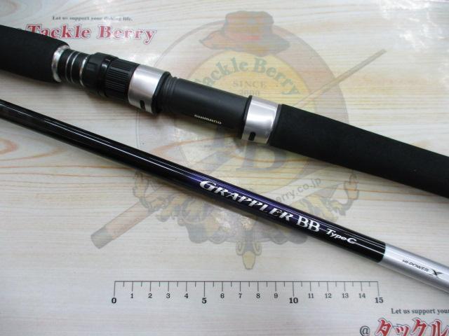 21グラップラーBBタイプC S710ML