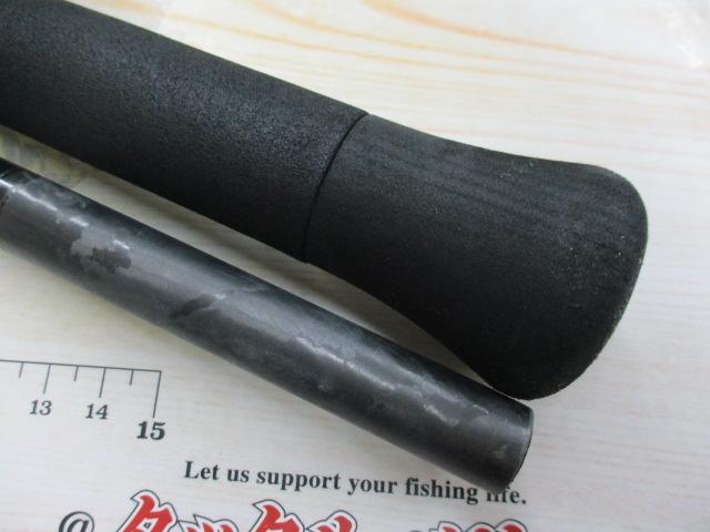 21グラップラーBBタイプC S710ML