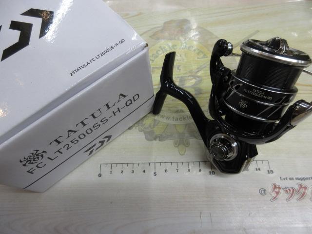 23タトゥーラ FC LT2500SS-H-QD｜＠ベリーネット 日本最大新品中古釣具