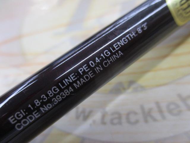 19セフィアSS S83ML