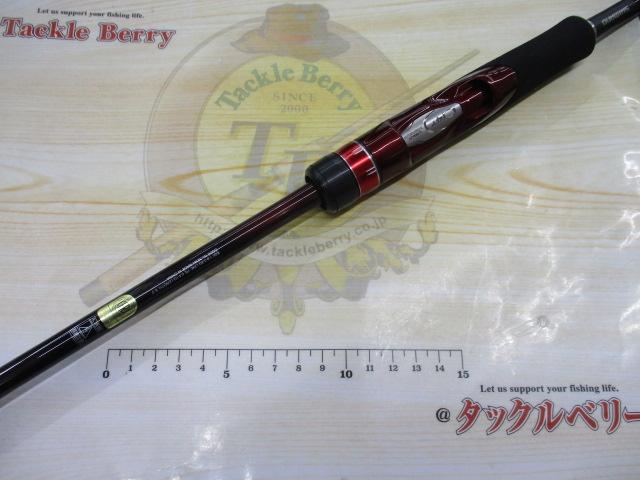 19セフィアSS S83ML