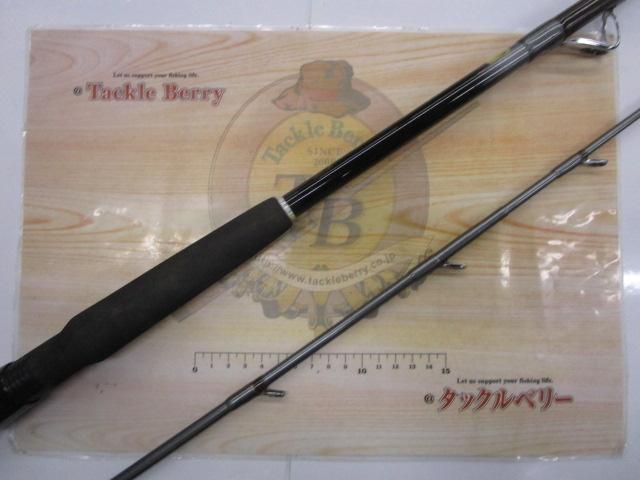 HZ先鋭剣崎 120-230