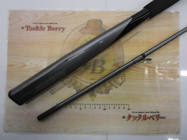 HZ先鋭剣崎 120-230