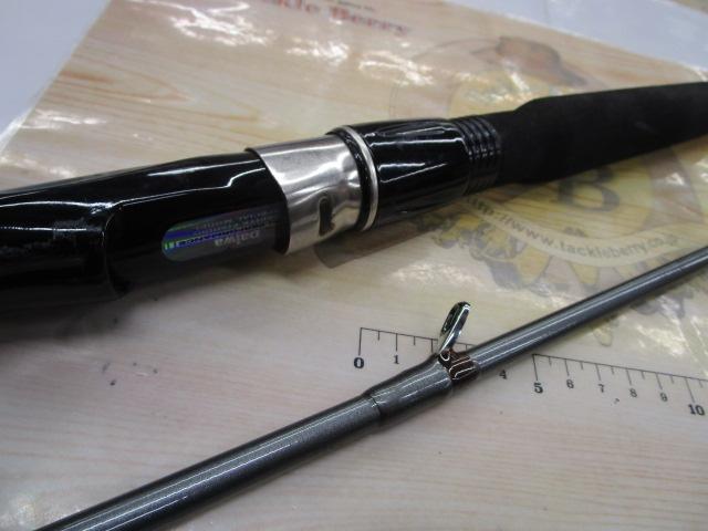 HZ先鋭剣崎 120-230