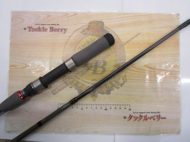 オフブロー OB-66L