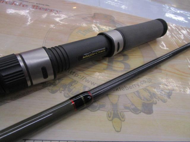 オフブロー OB-66L