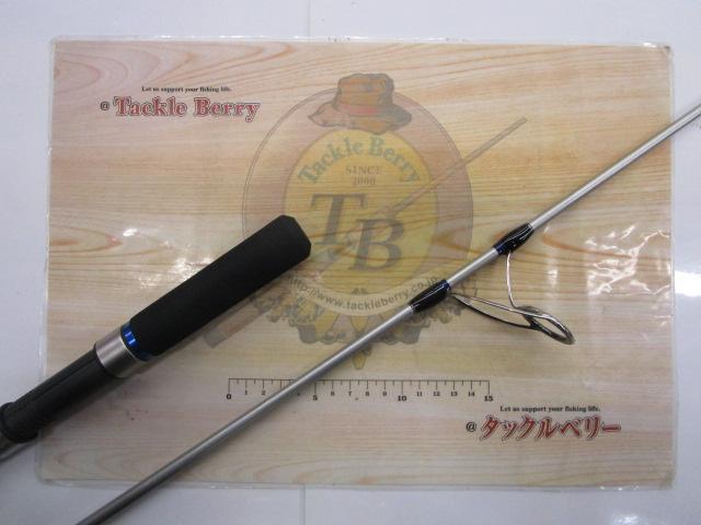 クロステージ CRC-70L