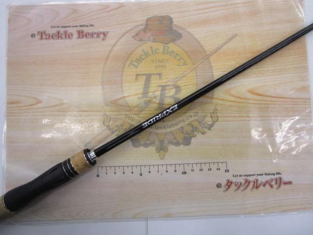 17エクスプライド 265UL+