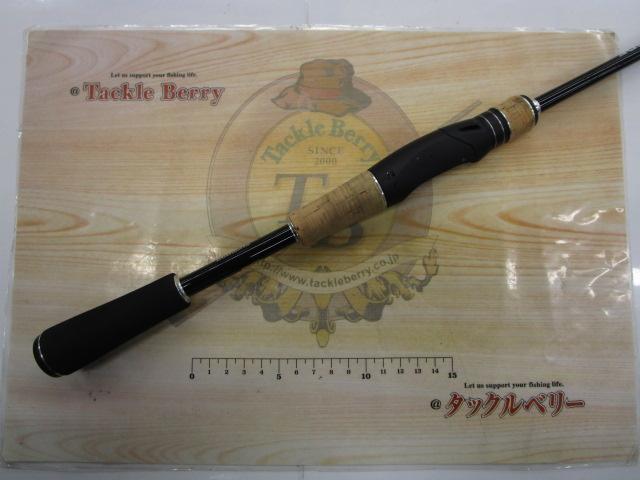 17エクスプライド 265UL+