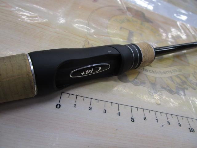 17エクスプライド 265UL+