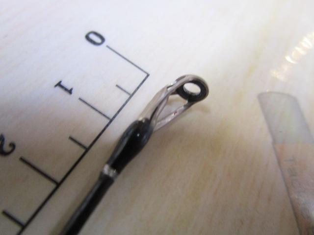 17エクスプライド 265UL+