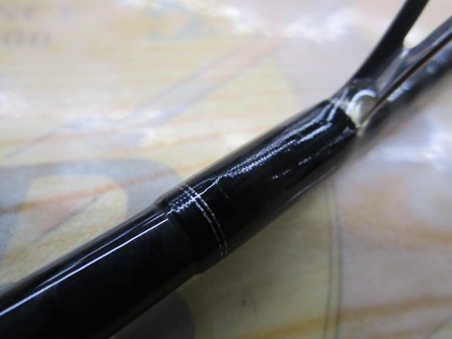 17エクスプライド 265UL+