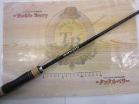 17エクスプライド 265UL+