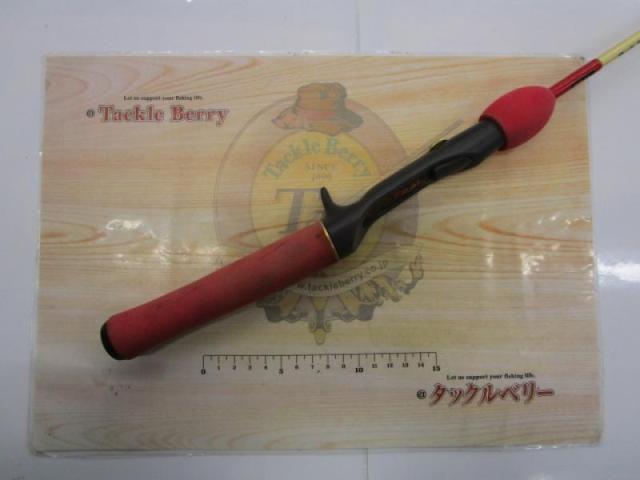 プッシュウォーターオールラウンダー PW-56ML (カオリ)