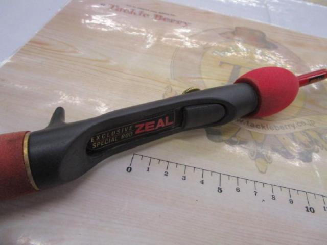 プッシュウォーターオールラウンダー PW-56ML (カオリ)