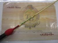 プッシュウォーターオールラウンダー PW-56ML (カオリ)