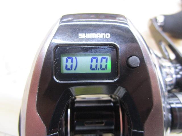 23エンゲツプレミアム 150HG