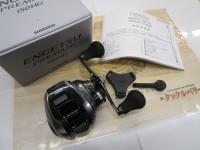 23エンゲツプレミアム 150HG