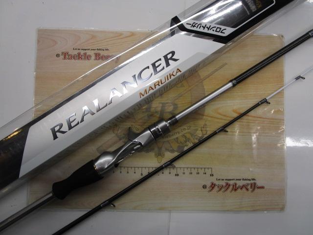 22リアランサーマルイカ 82 S160