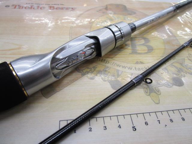 22リアランサーマルイカ 82 S160