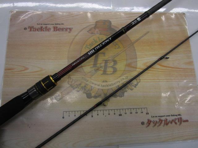 20炎月BB一つテンヤマダイ 250MH