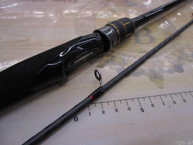 20炎月BB一つテンヤマダイ 250MH