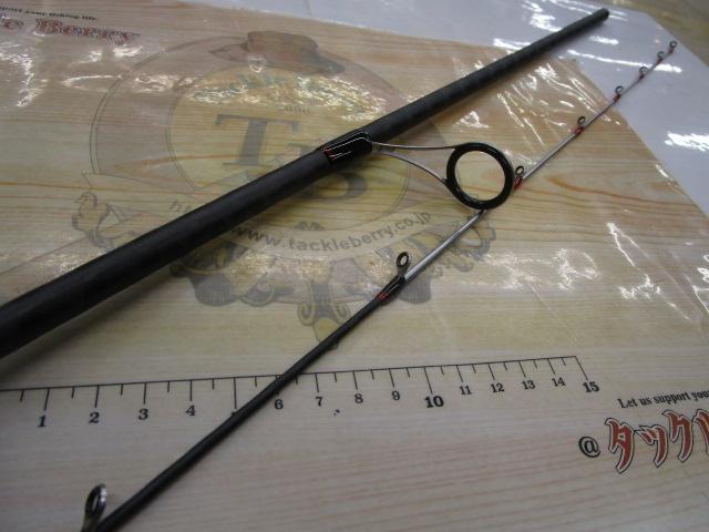 20炎月BB一つテンヤマダイ 250MH