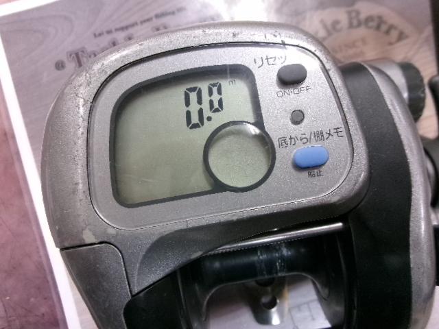 タナセンサーS 500DX