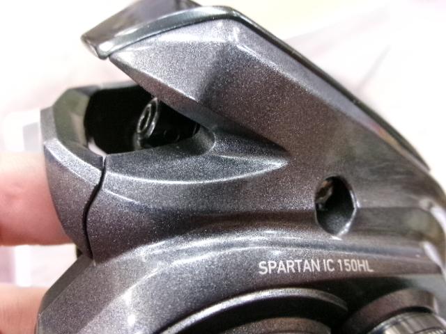 18スパルタンIC 150HL