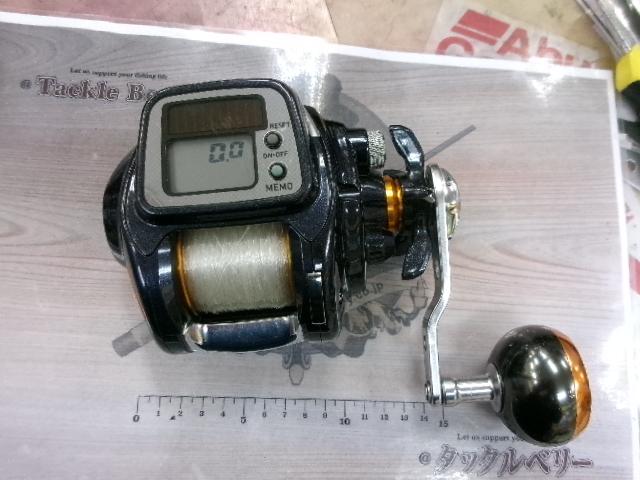 ライトゲームXICV 250