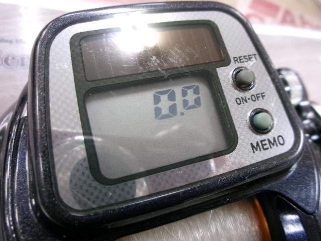 ライトゲームXICV 250