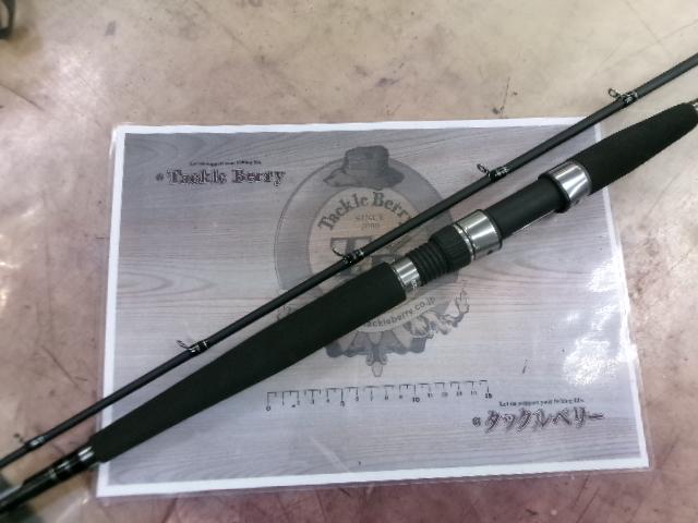 夢人カンサイワークス加太真鯛260