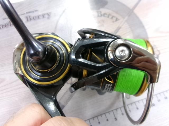 21カルディア LT2500