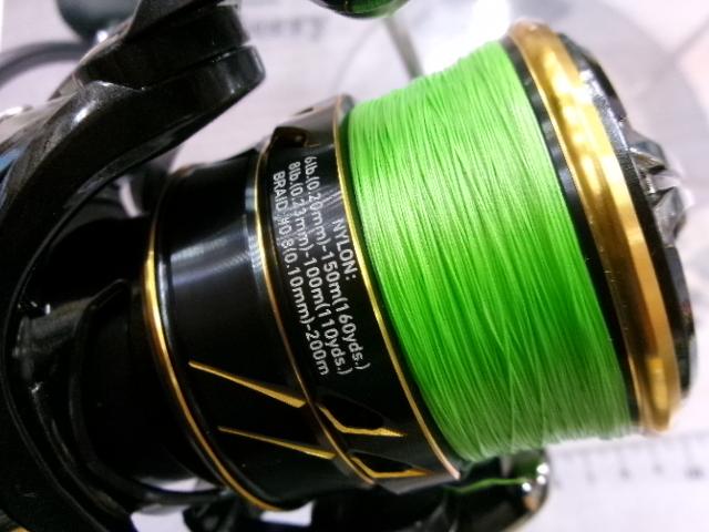 21カルディア LT2500