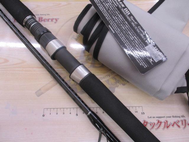 21グラップラーBBタイプC S82MH