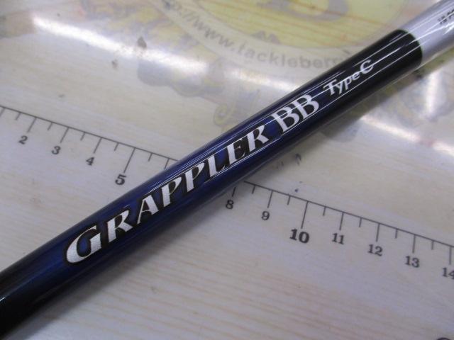 21グラップラーBBタイプC S82MH