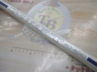 HZILサーフT 30-400