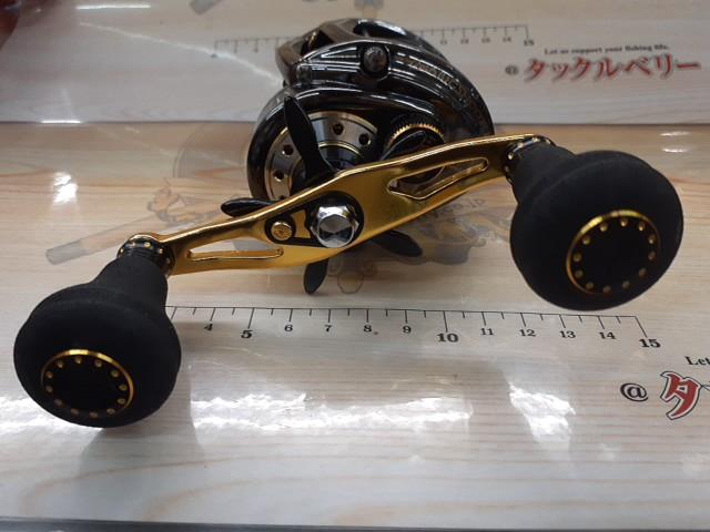 レボ ビッグシューターコンパクト L