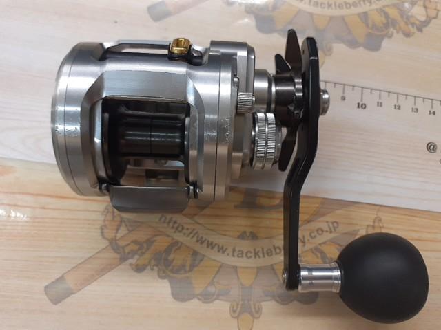 15キャタリナ BJ200SH